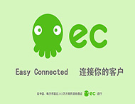 客戶管理軟件如何幫助企業(yè)提升轉化率？