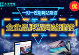 手機(jī)端網(wǎng)站通過什么方式設(shè)計(jì)用戶才能使用最簡單方便